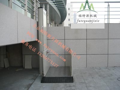 導軌式無障礙升降機 導軌式無障礙升降機