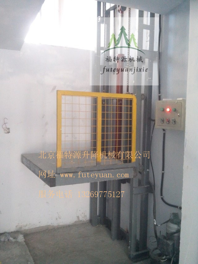 單軌單缸導軌式升降平臺 單軌單缸導軌式升降平臺