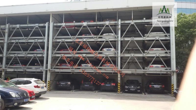 升降橫移式停車設備 升降橫移式停車設備