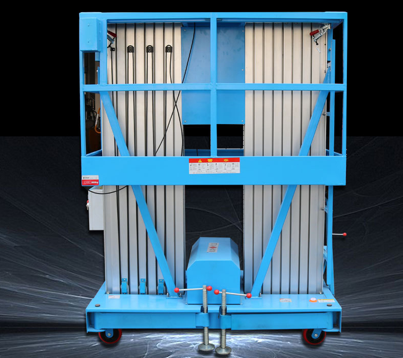 雙柱鋁合金式升降平臺 雙柱鋁合金式升降平臺